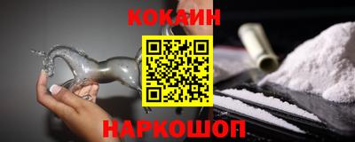 прущие крисы Бузулук