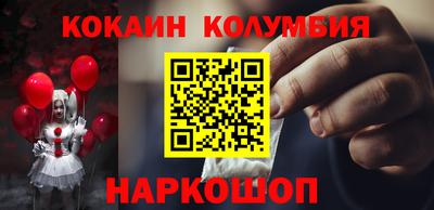 стафф Будённовск