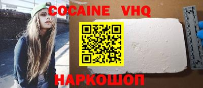 стафф Будённовск