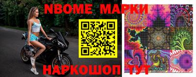 альфа пвп VHQ Обнинск