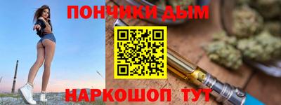 прущие крисы Бузулук