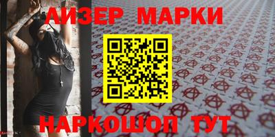 прущие крисы Бузулук
