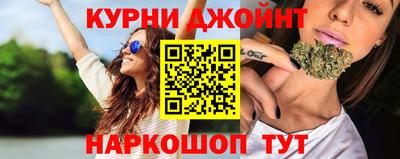прущие крисы Бузулук