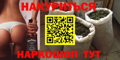 прущие крисы Бузулук