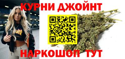 прущие крисы Бузулук