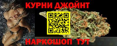 скорость mdpv Бугуруслан