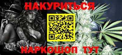 скорость mdpv Бугуруслан