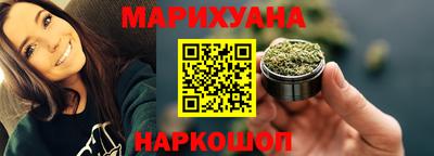 стафф Будённовск