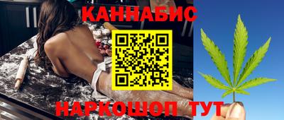 стафф Будённовск
