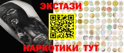 скорость mdpv Бугуруслан