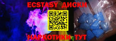 скорость mdpv Бугуруслан