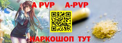 прущие крисы Бузулук