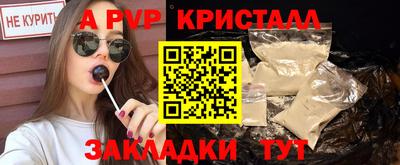 скорость mdpv Бугуруслан
