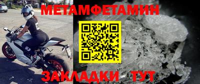 скорость mdpv Бугуруслан