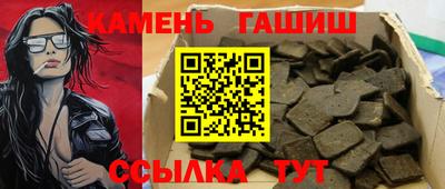 скорость mdpv Бугуруслан