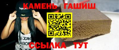 ECSTASY Нягань